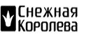 Скидка 400 рублей! - Тюкалинск