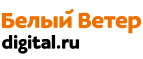 Скидка 1309 рублей на гарнитуру Plantronics GameCom 780! - Тюкалинск