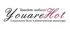 Самое красивое сексуальное белье со скидкой до -30%!* - Тюкалинск