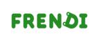 Скидка 10% на туризм при вводе промо-кода - Тюкалинск
