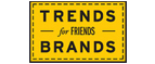 Скидка 10% на коллекция trends Brands limited! - Тюкалинск