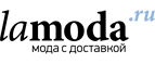 Lamania McCrain со скидкой 50%! Эксклюзивно на Lamoda.ru! - Тюкалинск