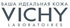 Набор VICHY DERCOS AMINEXIL PRO  для мужчин 2 упаковки со скидкой 50%! - Тюкалинск